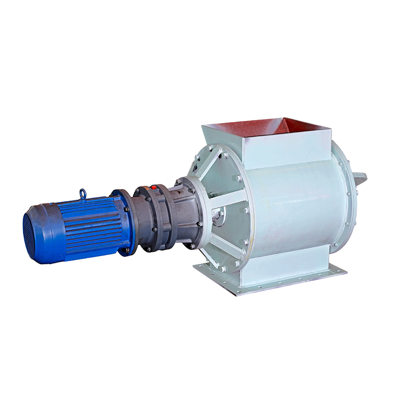 قفل وحدة تغذية اله